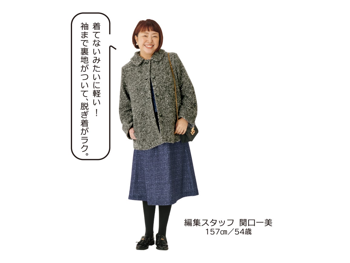 襟もと2WAYスライバーニットジャケット 襟もと2WAYスライバーニットジャケット