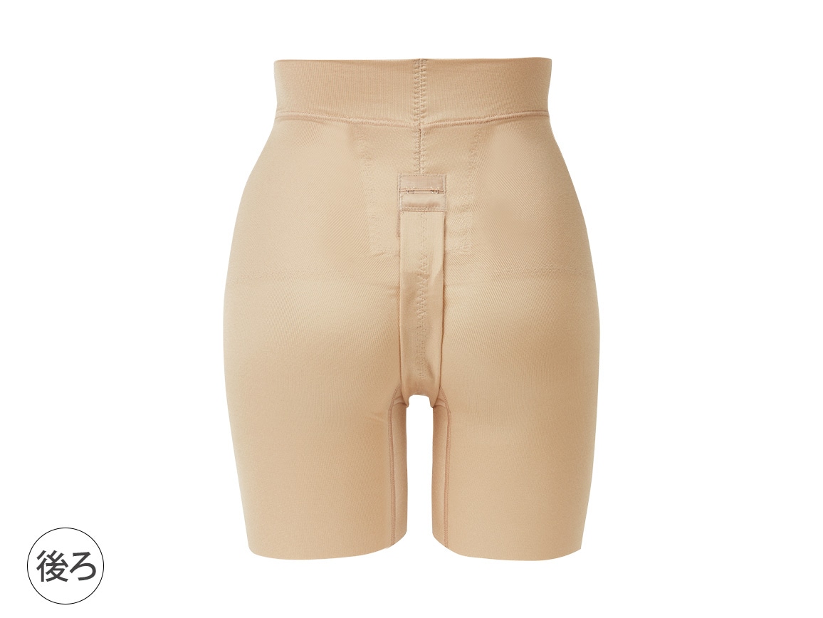 骨盤底ケアガードル ソコブラ 骨盤底ケアガードル ソコブラ