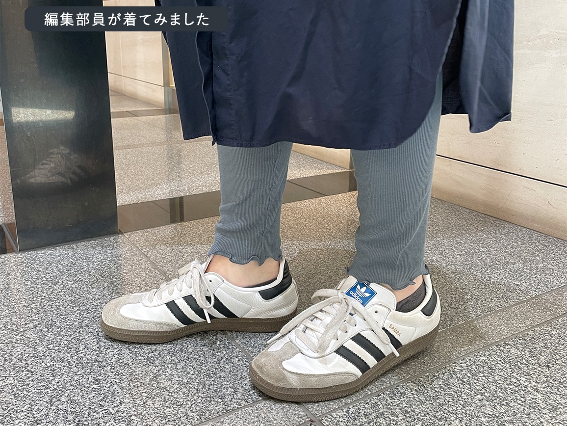 ハルメク ヘルスプラス・綿100%やわらかリブインナー(ロングボトム) ハルメク ヘルスプラス・綿100%やわらかリブインナー(ロングボトム)