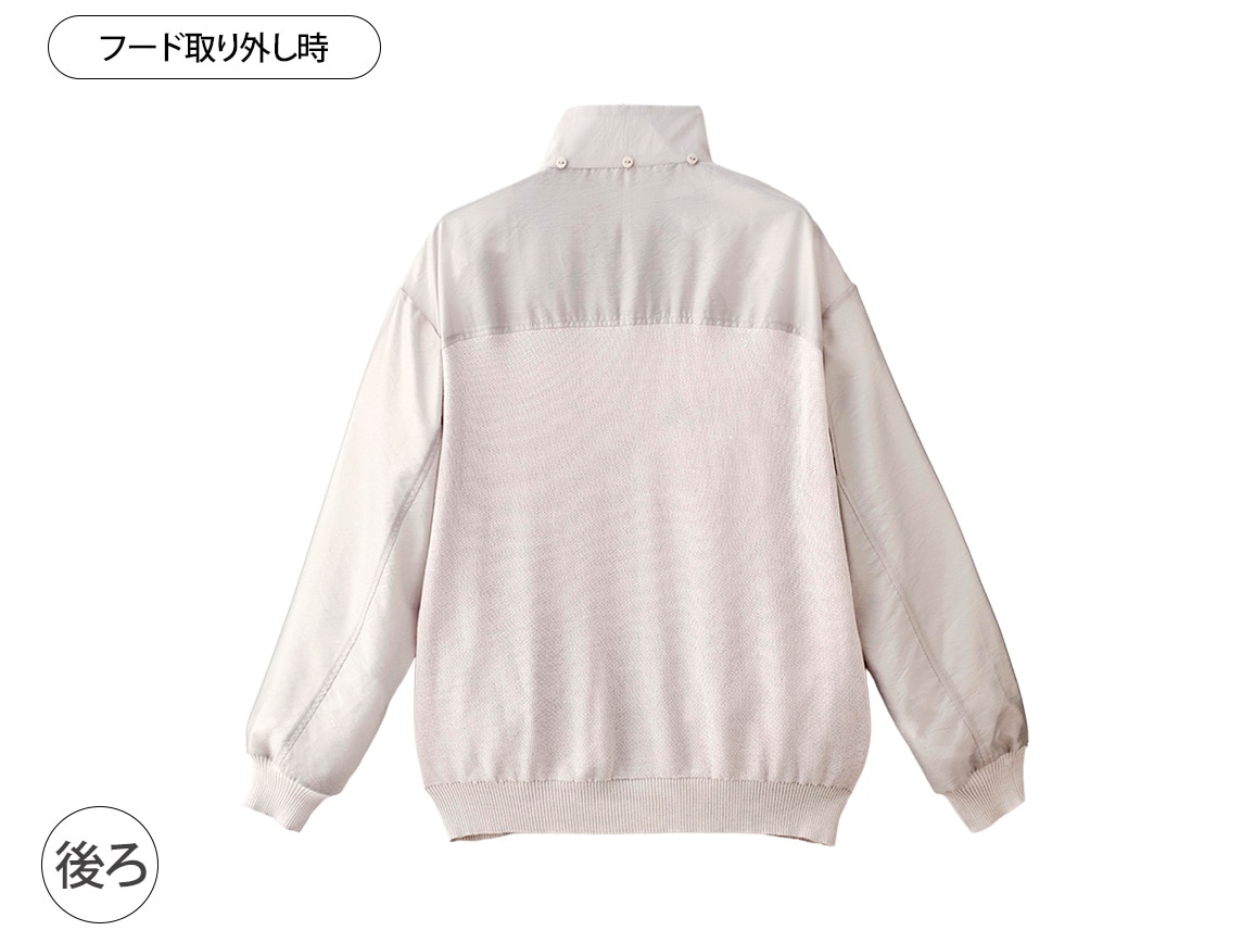 UVカットドッキングフードブルゾン UVカットドッキングフードブルゾン