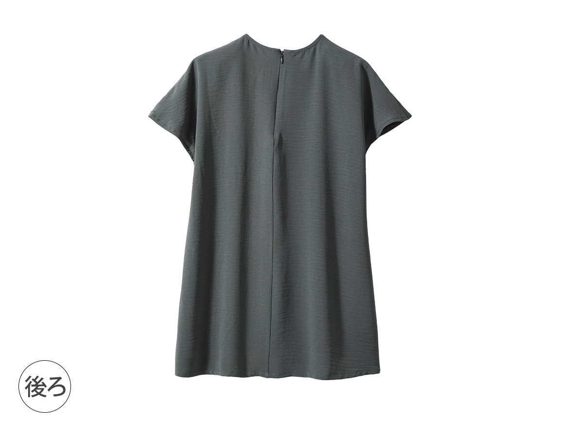 きちんと軽やか大人のセットアップ【広告商品】 きちんと軽やか大人のセットアップ【広告商品】