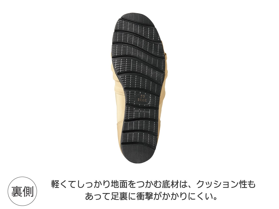 ミスキョウコ ストレッチメッシュサンダル ミスキョウコ ストレッチメッシュサンダル