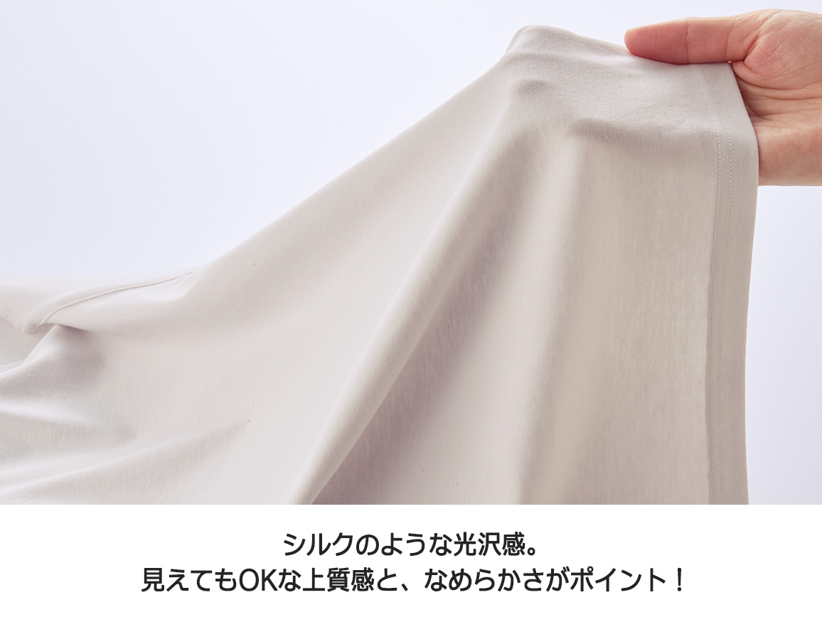 ハルメク ヘルスプラス・綿100%サラッと涼やかタンクトップ(同色2枚組)【広告商品】 ハルメク ヘルスプラス・綿100%サラッと涼やかタンクトップ(同色2枚組)【広告商品】