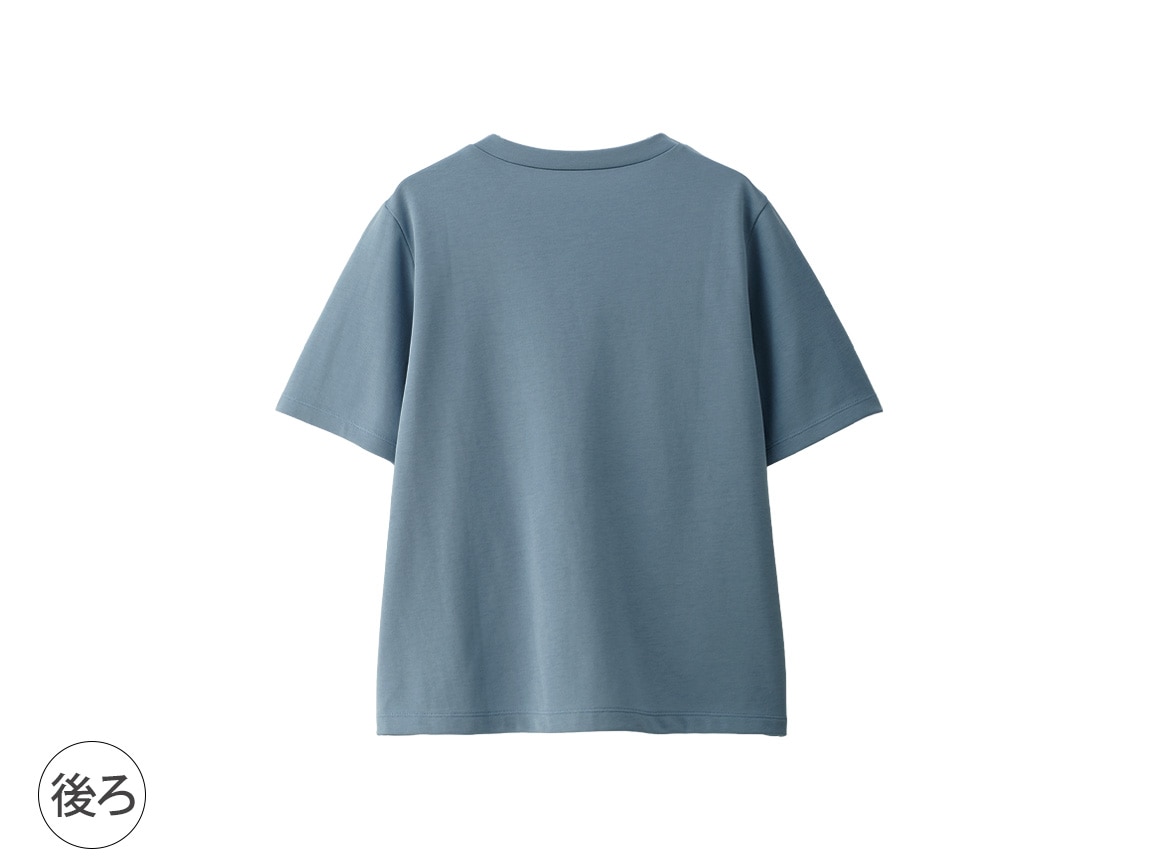 【先行】リーフ柄刺しゅうゆったりTシャツ 【先行】リーフ柄刺しゅうゆったりTシャツ