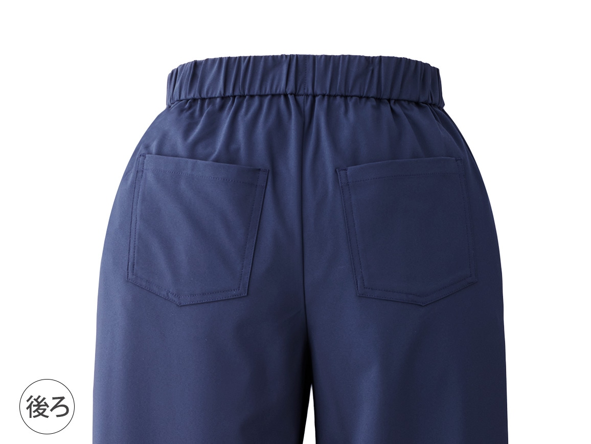 【先行】涼しいコクーンパンツ 【先行】涼しいコクーンパンツ