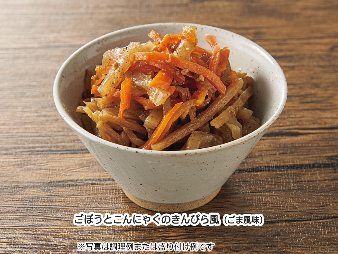 「うちのや」和常温のお惣菜 ハルメク特別セット 「うちのや」和常温のお惣菜 ハルメク特別セット