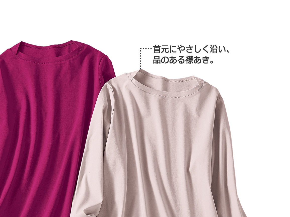 デイリーコットンチュニック デイリーコットンチュニック