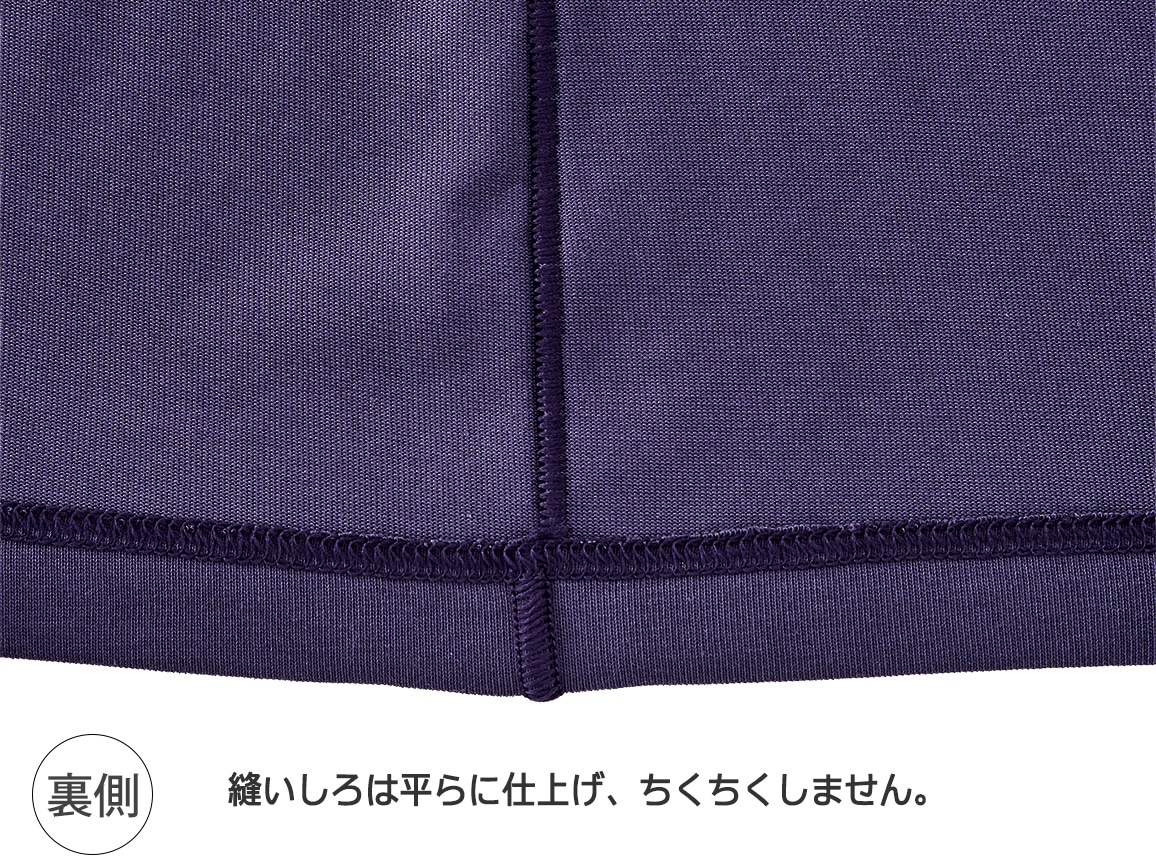 【先行】ハルメク 血行改善インナー コリとるん(ロングボトム) 【先行】ハルメク 血行改善インナー コリとるん(ロングボトム)