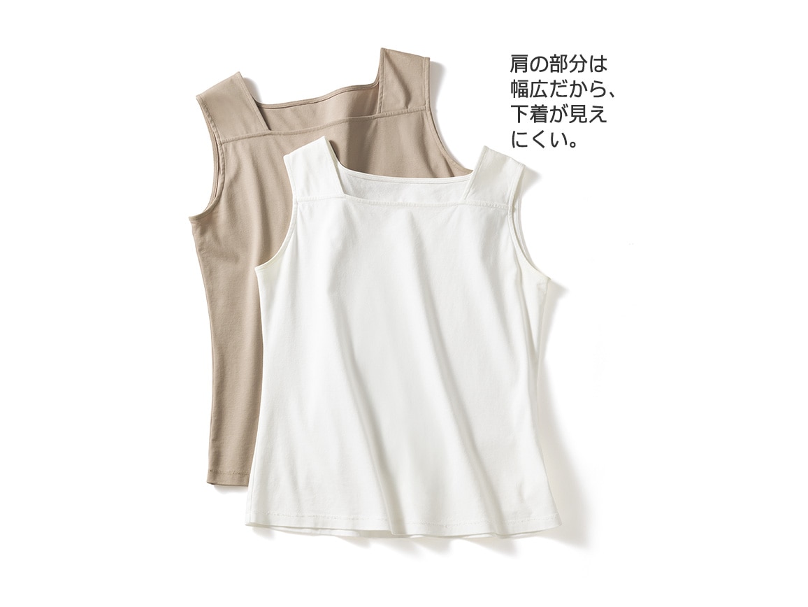 シンプルコットンタンクトップ シンプルコットンタンクトップ