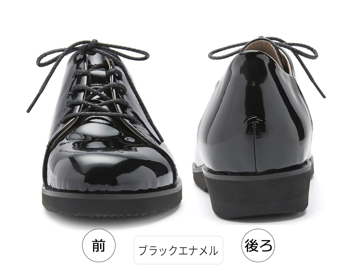 ハルメク オブリックオックスフォードU ハルメク オブリックオックスフォードU