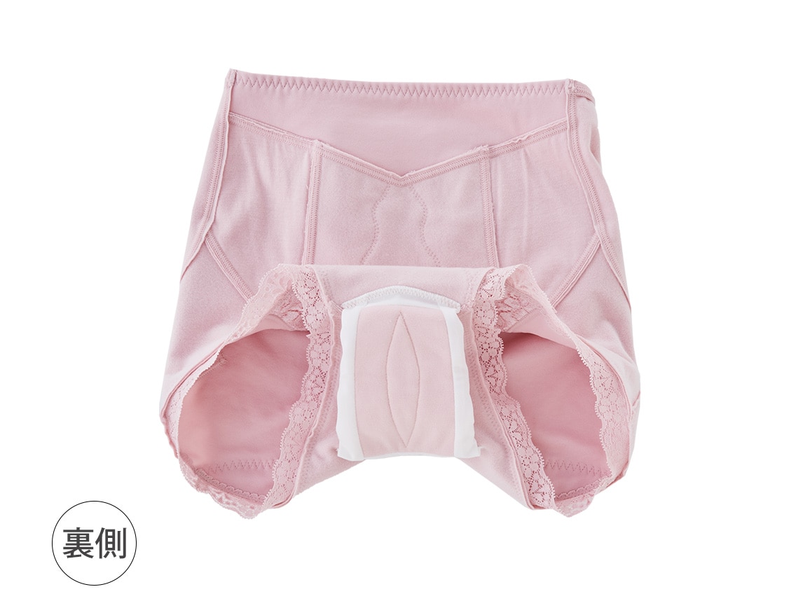 ハルメク 健康サポート・骨盤底筋サポートショーツ(あったか裏起毛・パッド付き)(旧タイプ) ハルメク 健康サポート・骨盤底筋サポートショーツ(あったか裏起毛・パッド付き)(旧タイプ)