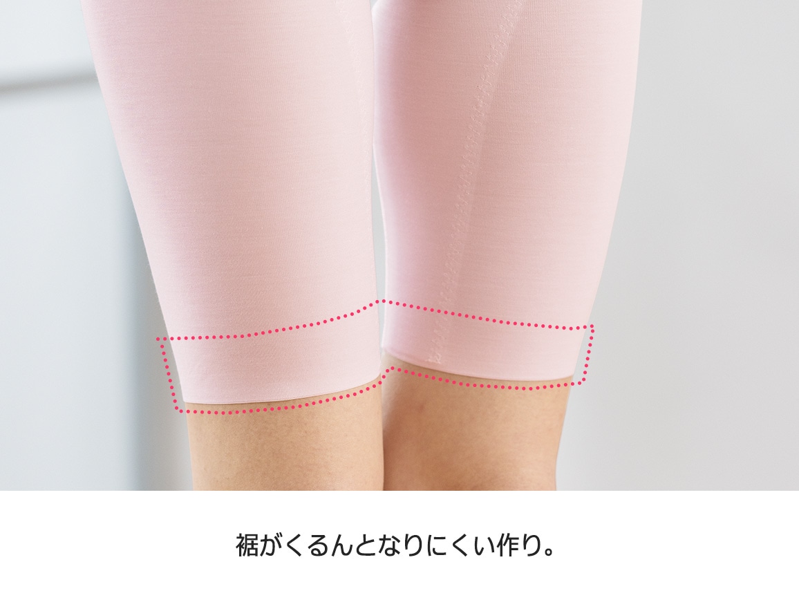 ハルメク ヘルスプラス・内転筋サポートスリムボトム【広告商品】 ハルメク ヘルスプラス・内転筋サポートスリムボトム【広告商品】