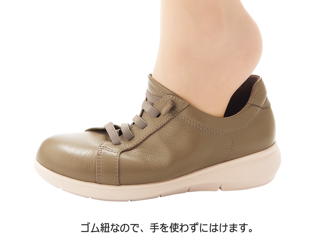 ハルメク はっ水レザーゴム紐スニーカー ハルメク はっ水レザーゴム紐スニーカー