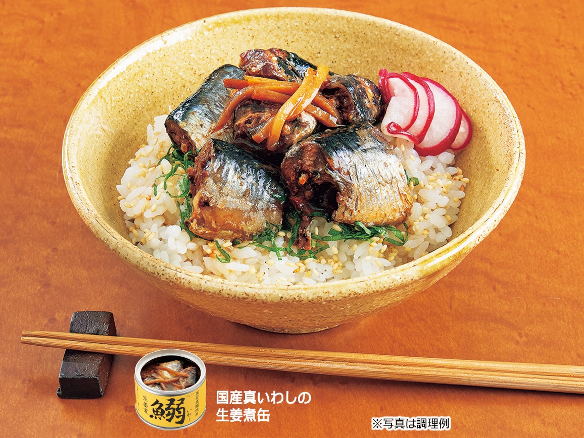 ハルメク 旬缶・ツナ缶お試しセット(5缶) ハルメク 旬缶・ツナ缶お試しセット(5缶)