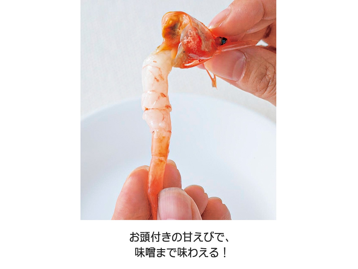 お徳用 黒毛和牛のローストビーフ切り落とし・海鮮3種セット お徳用 黒毛和牛のローストビーフ切り落とし・海鮮3種セット