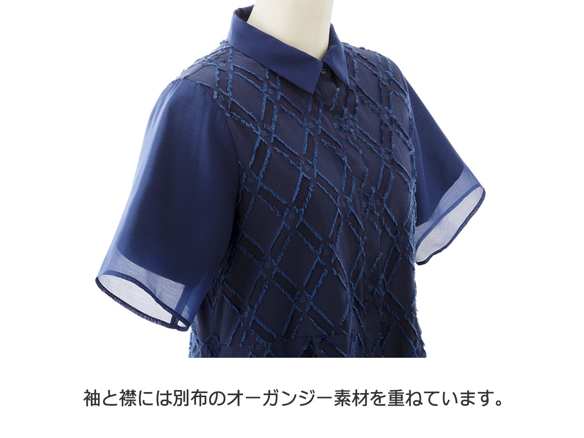 オーガンジージャカードワンピース オーガンジージャカードワンピース