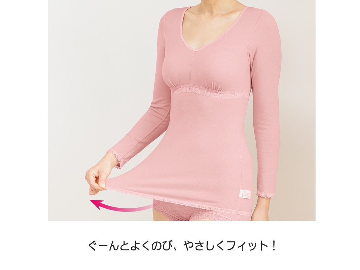 ハルメク リラックス・カップ付きインナー長袖(あったか吸湿発熱) ハルメク リラックス・カップ付きインナー長袖(あったか吸湿発熱)