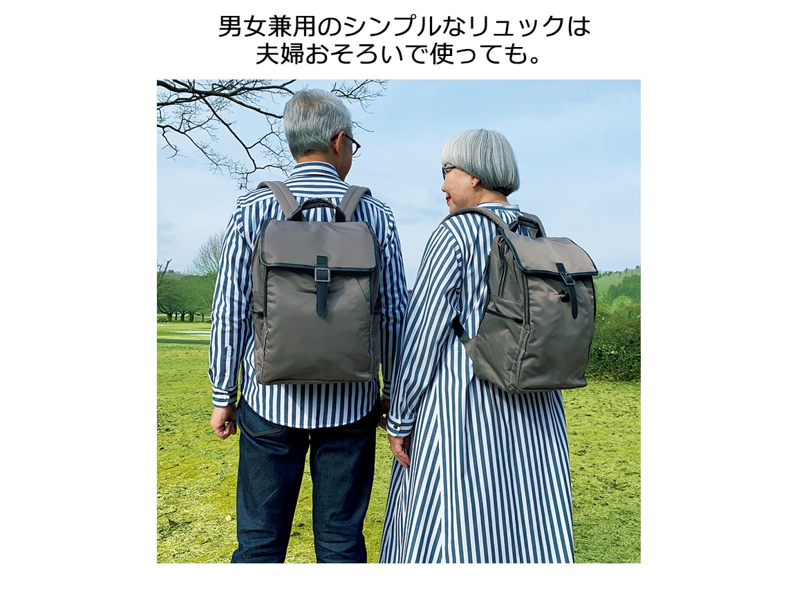 カジュアル多機能リュック カジュアル多機能リュック