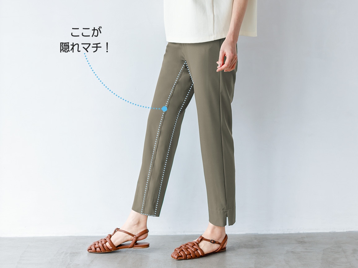 美ムーブ・涼感セリジエイージーパンツ【広告商品】 美ムーブ・涼感セリジエイージーパンツ【広告商品】
