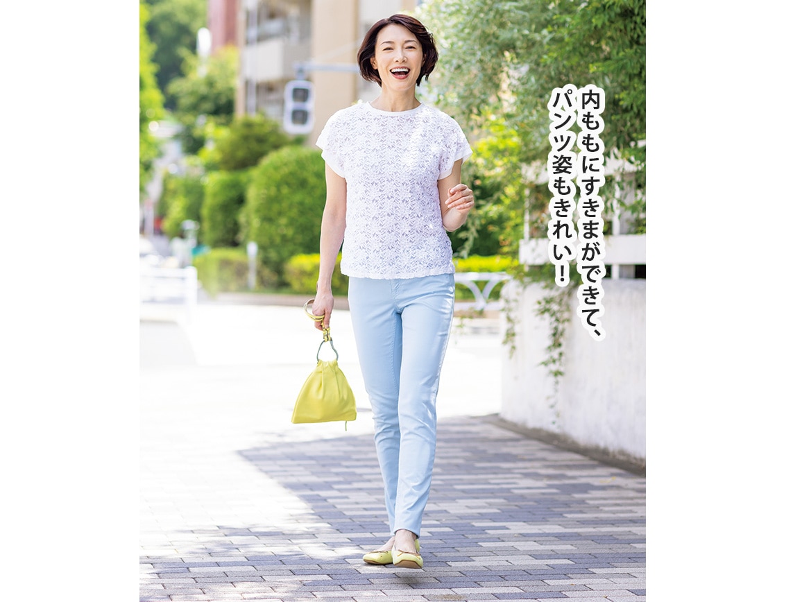 ハルメク ヘルスプラス・内転筋サポートスリムボトム【広告商品】 ハルメク ヘルスプラス・内転筋サポートスリムボトム【広告商品】