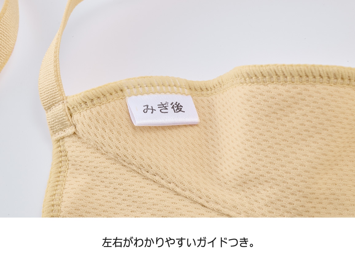 脇の汗取りパッド(サラッと吸水速乾)2セット 脇の汗取りパッド(サラッと吸水速乾)2セット