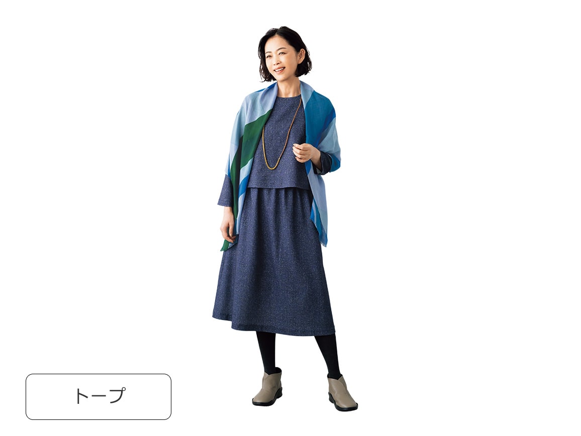 軽やか牛革ハイカットシューズ 軽やか牛革ハイカットシューズ