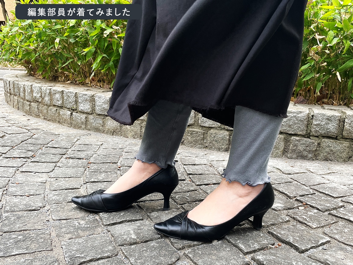 ハルメク ヘルスプラス・綿100%やわらかリブインナー(ロングボトム) ハルメク ヘルスプラス・綿100%やわらかリブインナー(ロングボトム)