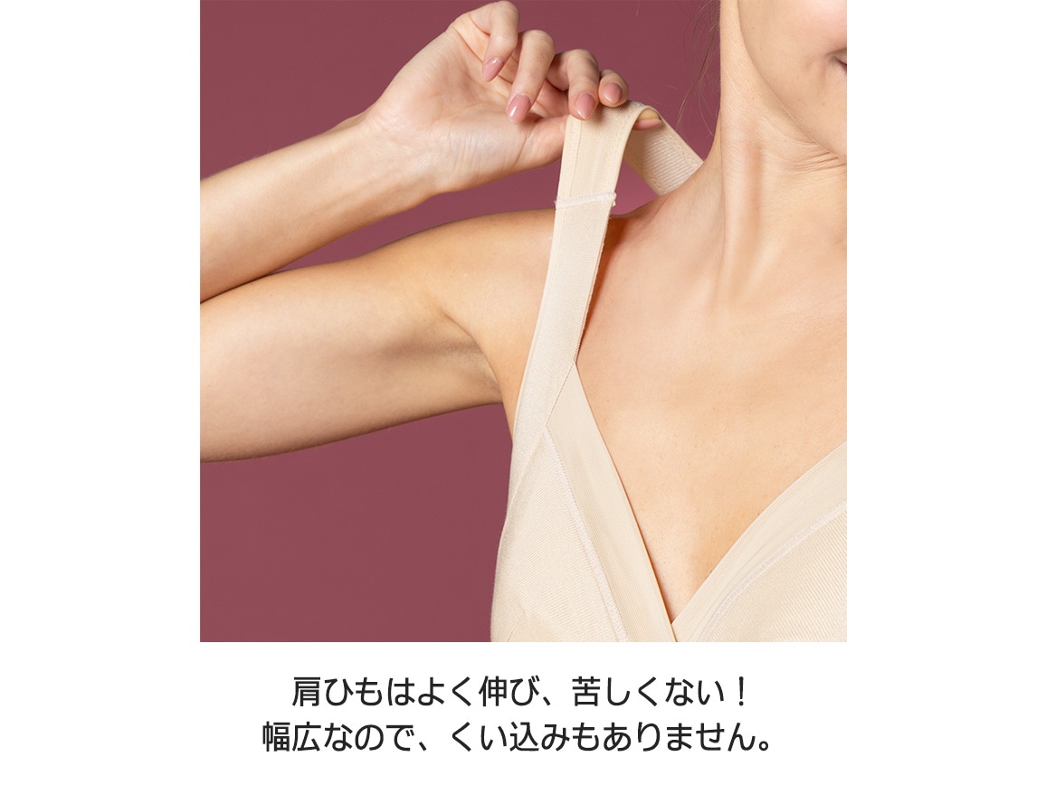 【返金保証】ハルメク 健康サポート・体幹&姿勢シェイパー(あったか裏起毛) 【返金保証】ハルメク 健康サポート・体幹&姿勢シェイパー(あったか裏起毛)