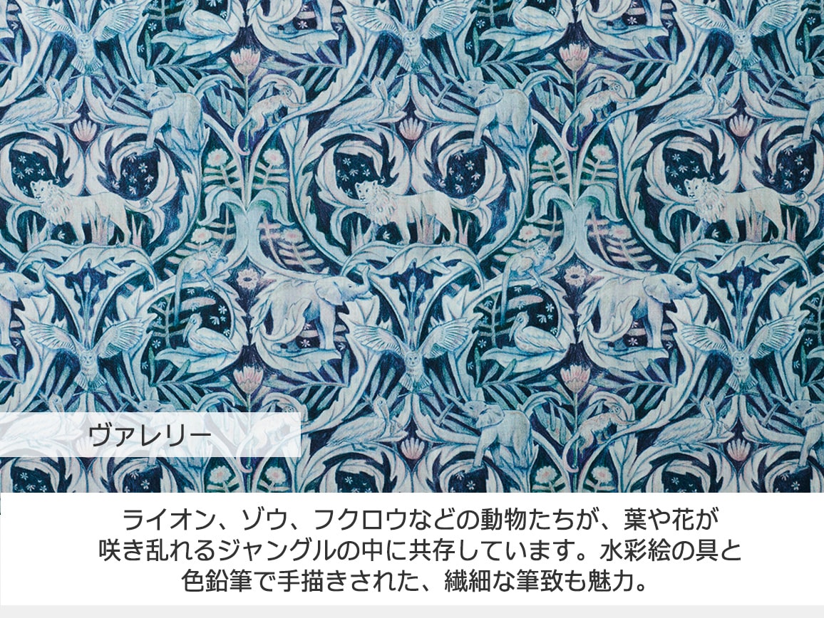 切り替えデザインリバティプリントワンピース 切り替えデザインリバティプリントワンピース