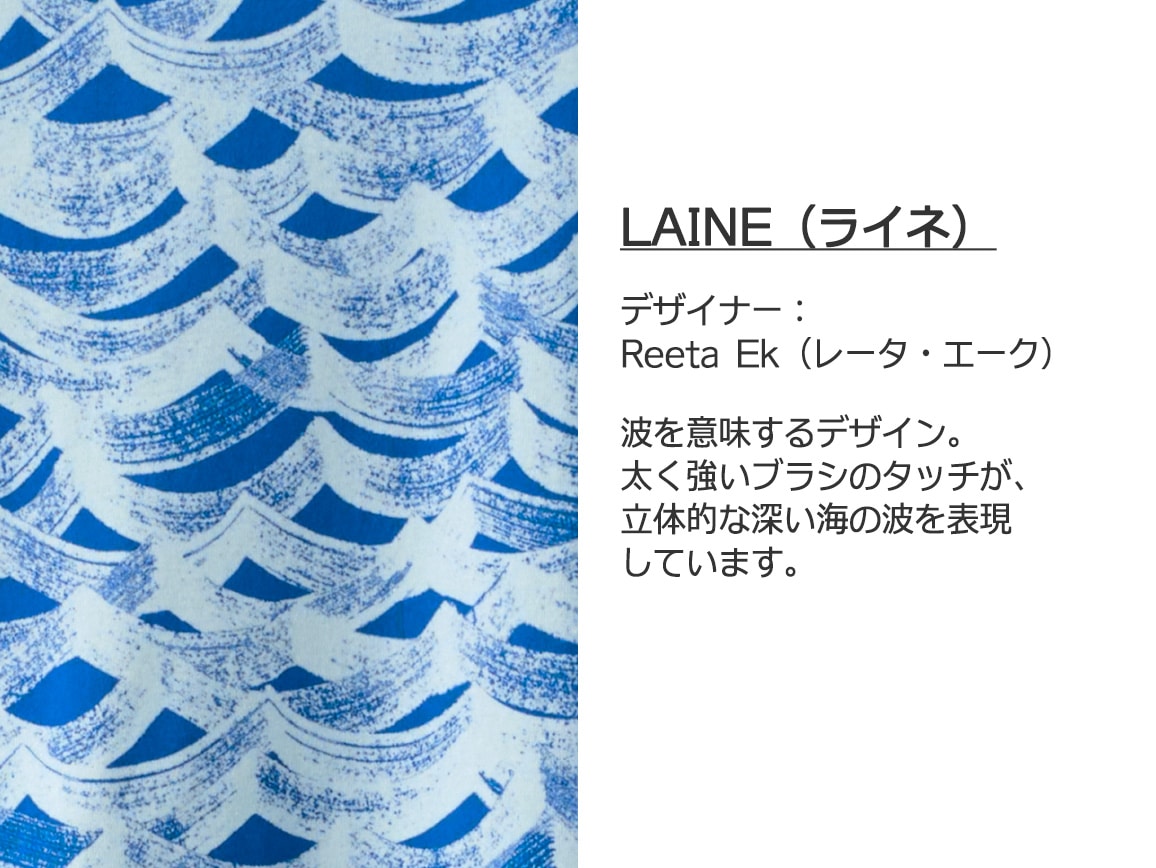 【先行】フィンレイソンVネックTシャツ 【先行】フィンレイソンVネックTシャツ