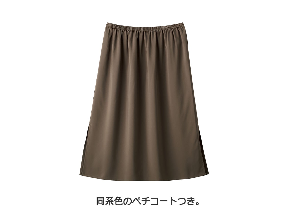 【先行】タックデザインフレアスカート 【先行】タックデザインフレアスカート
