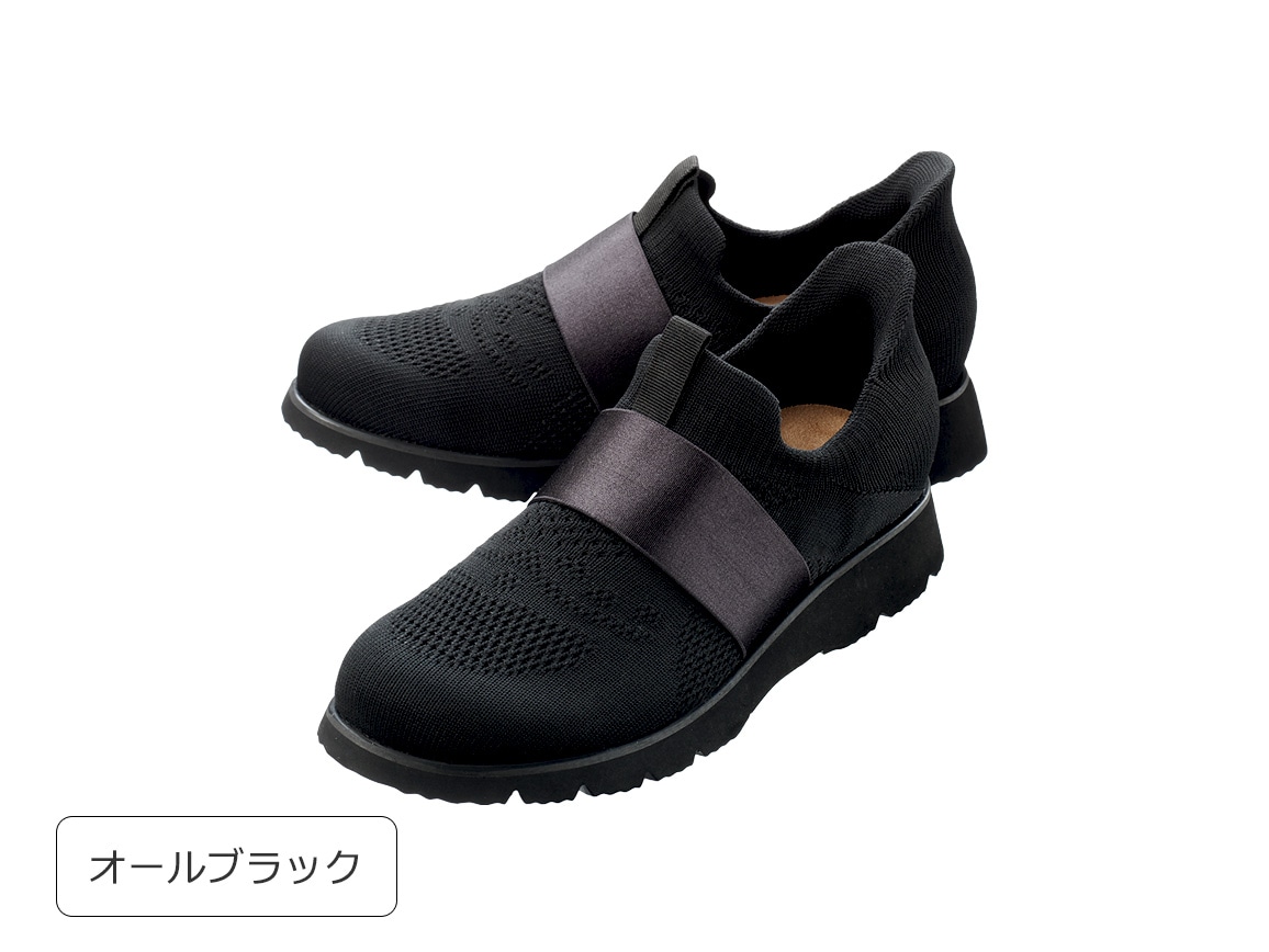 ハルメク たったまま履けるニットシューズ ハルメク たったまま履けるニットシューズ