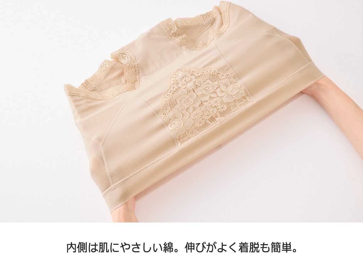 ハルメク 健康サポート・骨盤底筋サポートショーツ(通年用) ハルメク 健康サポート・骨盤底筋サポートショーツ(通年用)