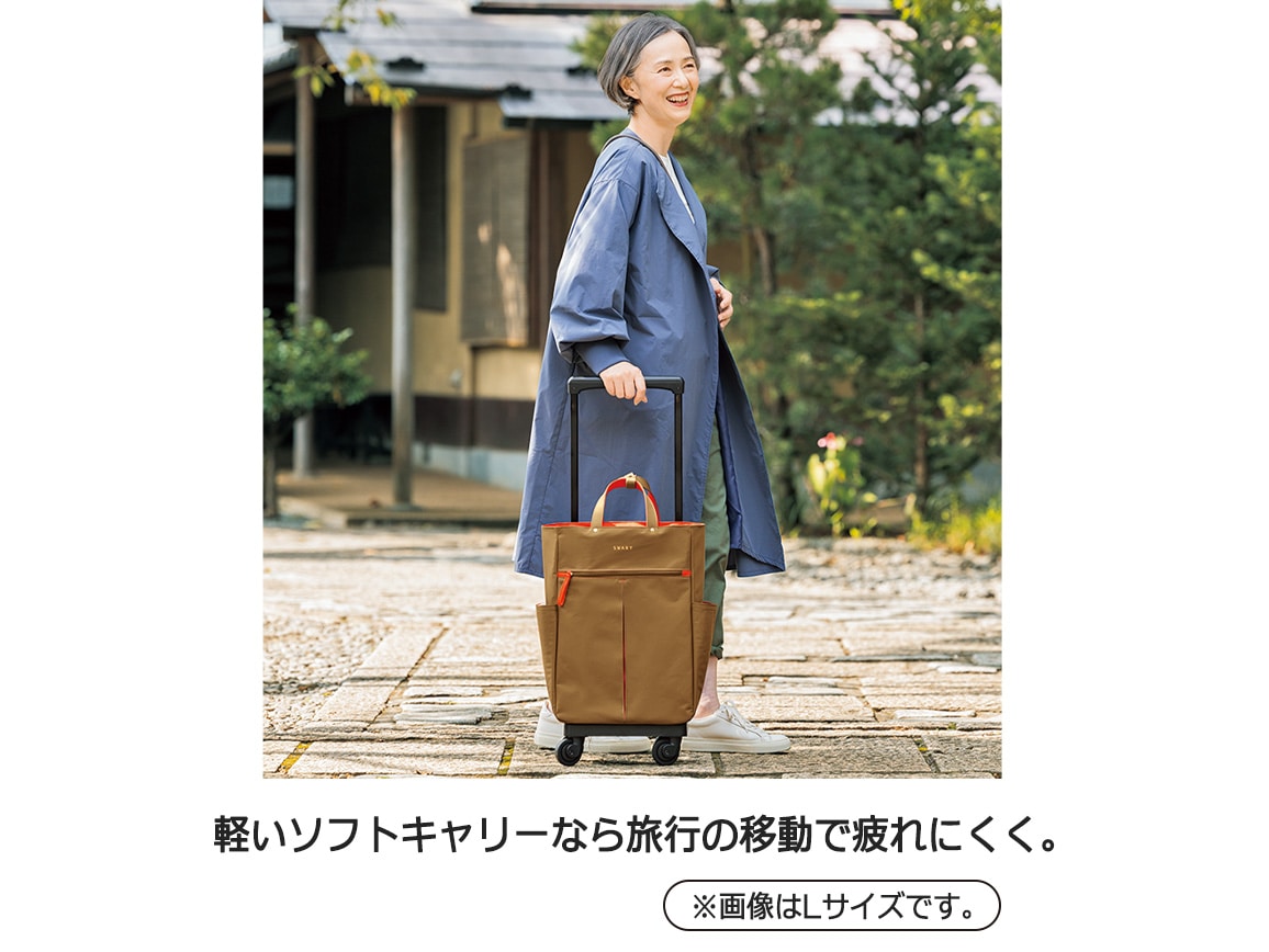 スワニー 荷物がラクに運べるキャリー グイ(M) スワニー 荷物がラクに運べるキャリー グイ(M)