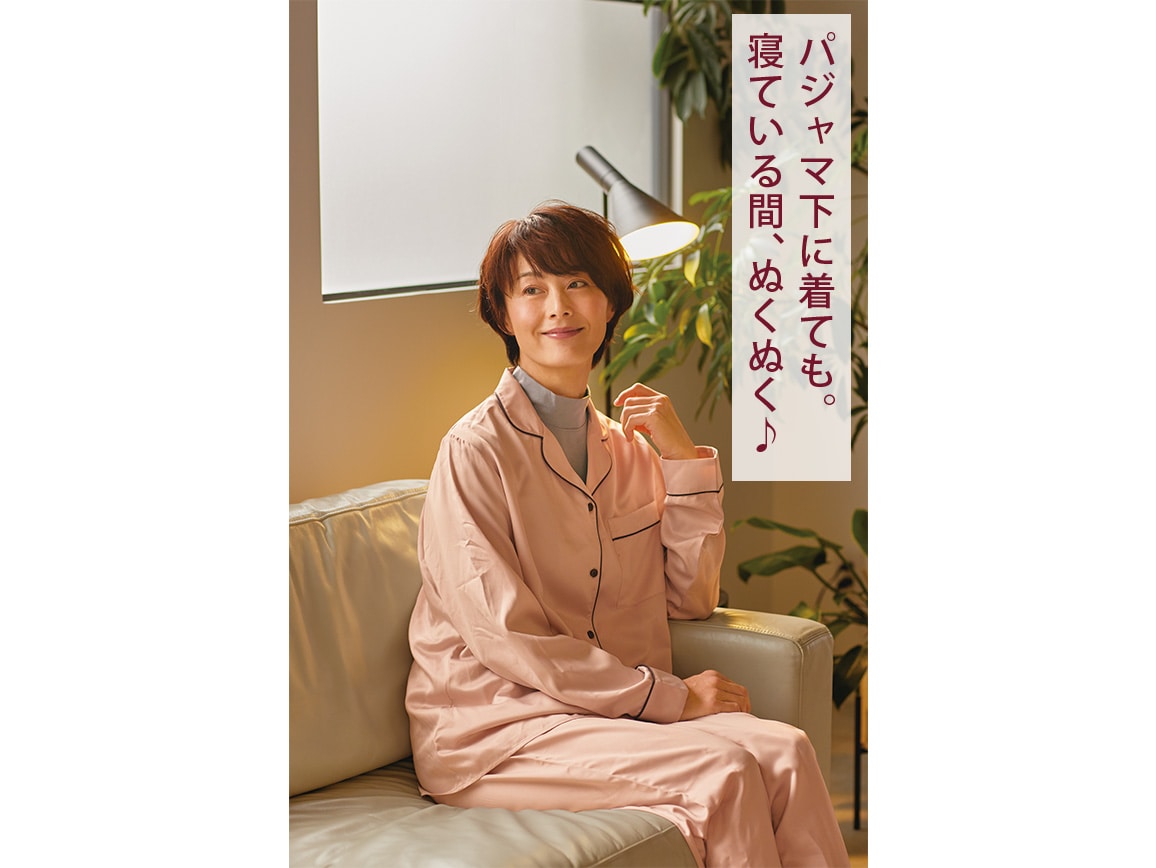 ハルメク ヘルスプラス・ムレずにぬくもり綿混インナー(ハイネック長袖) ハルメク ヘルスプラス・ムレずにぬくもり綿混インナー(ハイネック長袖)