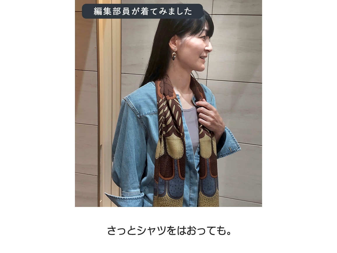 ハルメク ヘルスプラス・ムレずにぬくもり綿混インナー(7分袖) ハルメク ヘルスプラス・ムレずにぬくもり綿混インナー(7分袖)