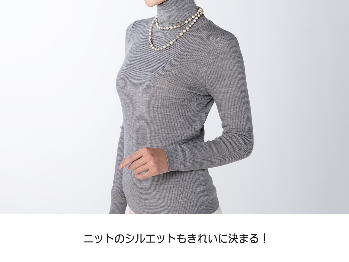 【返金保証】ハルメク 健康サポート・体幹&姿勢シェイパー(あったか裏起毛) 【返金保証】ハルメク 健康サポート・体幹&姿勢シェイパー(あったか裏起毛)