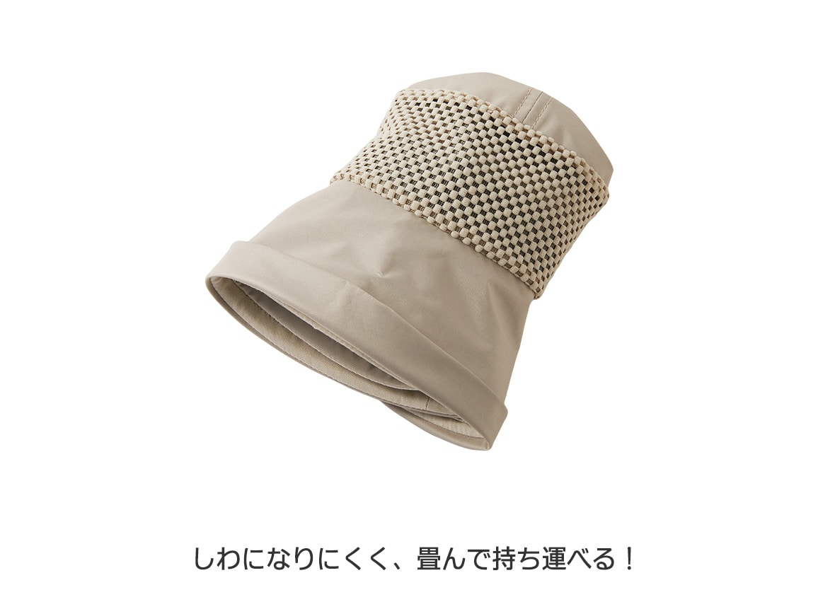 日傘の生地で作った1級遮光帽子 日傘の生地で作った1級遮光帽子