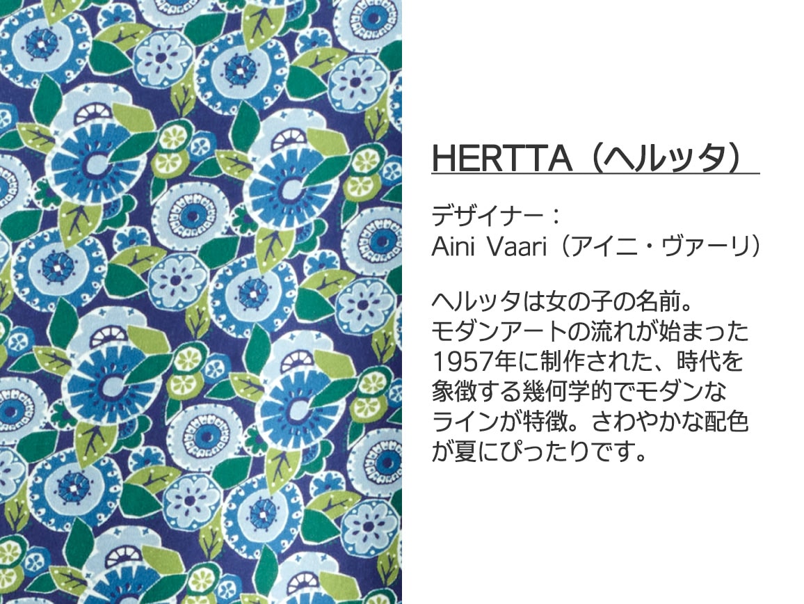 【先行】フィンレイソンVネックTシャツ 【先行】フィンレイソンVネックTシャツ