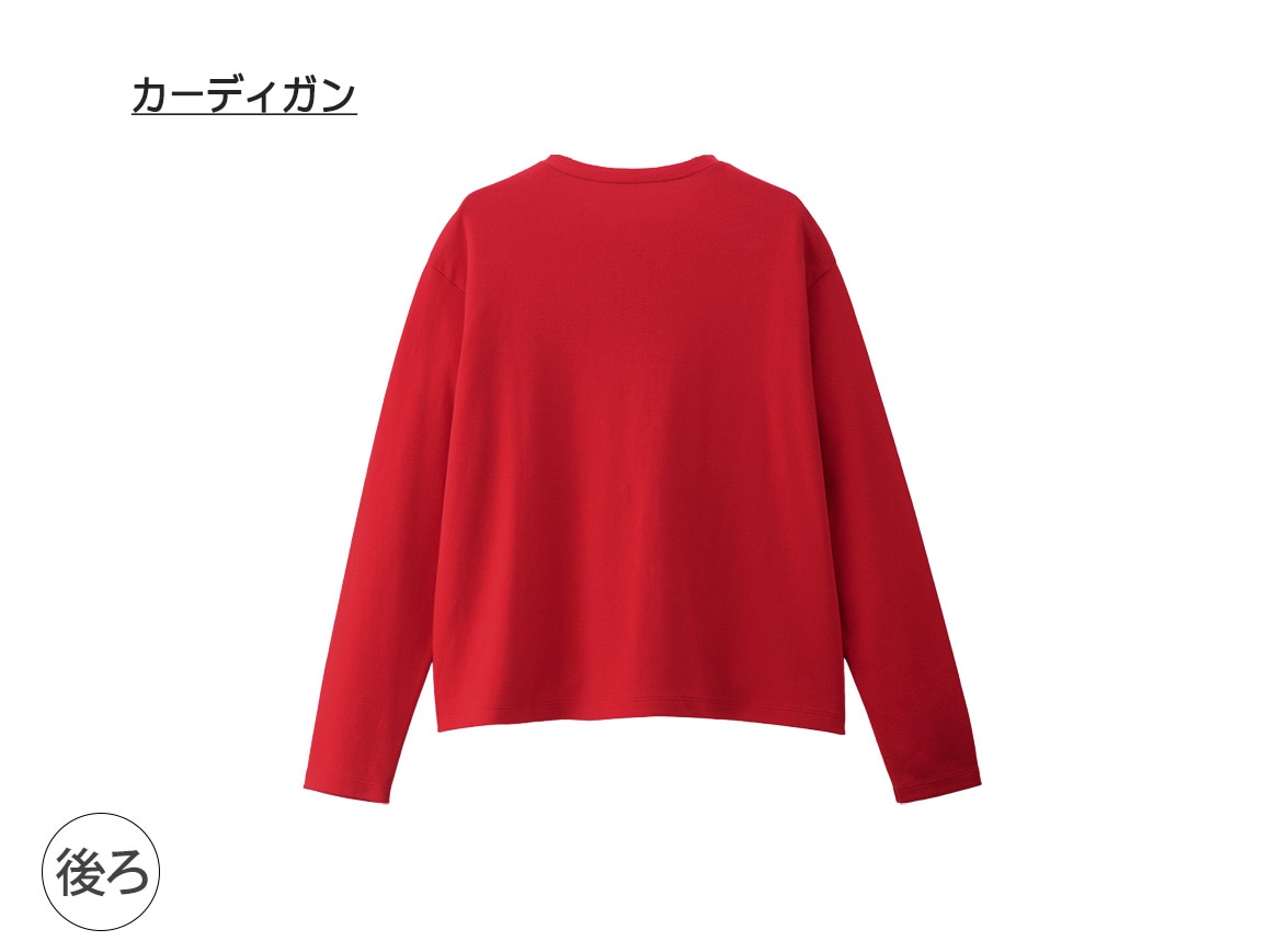 ドットボタンカーデ×タンクトップセットEX ドットボタンカーデ×タンクトップセットEX