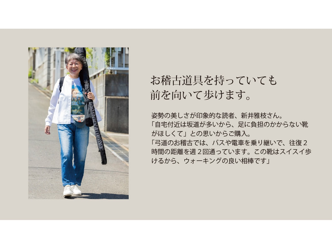 ハルメク ローカットファスナースニーカー ハルメク ローカットファスナースニーカー