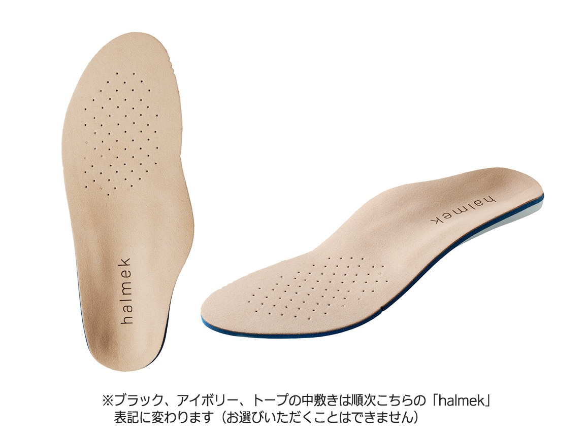 ハルメク タウンシューズ(50_25.0cm 51_モスグリーン