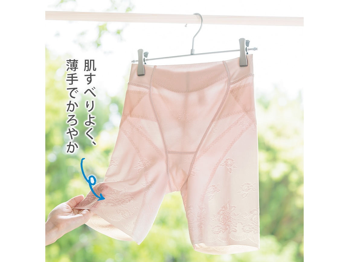 【返金保証】ハルメク 健康サポート・ヘルシーガードル(通年用) 【返金保証】ハルメク 健康サポート・ヘルシーガードル(通年用)