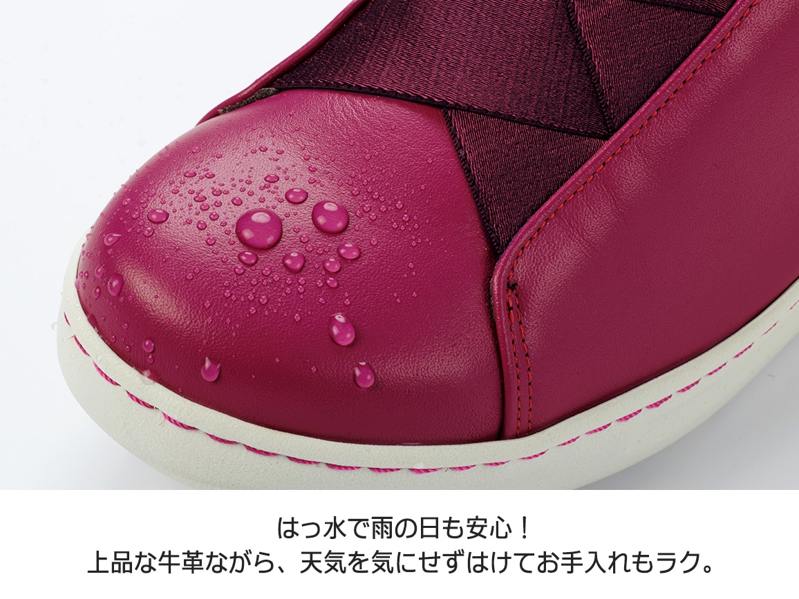 ミスキョウコ・クロスゴムスリッポン ミスキョウコ・クロスゴムスリッポン