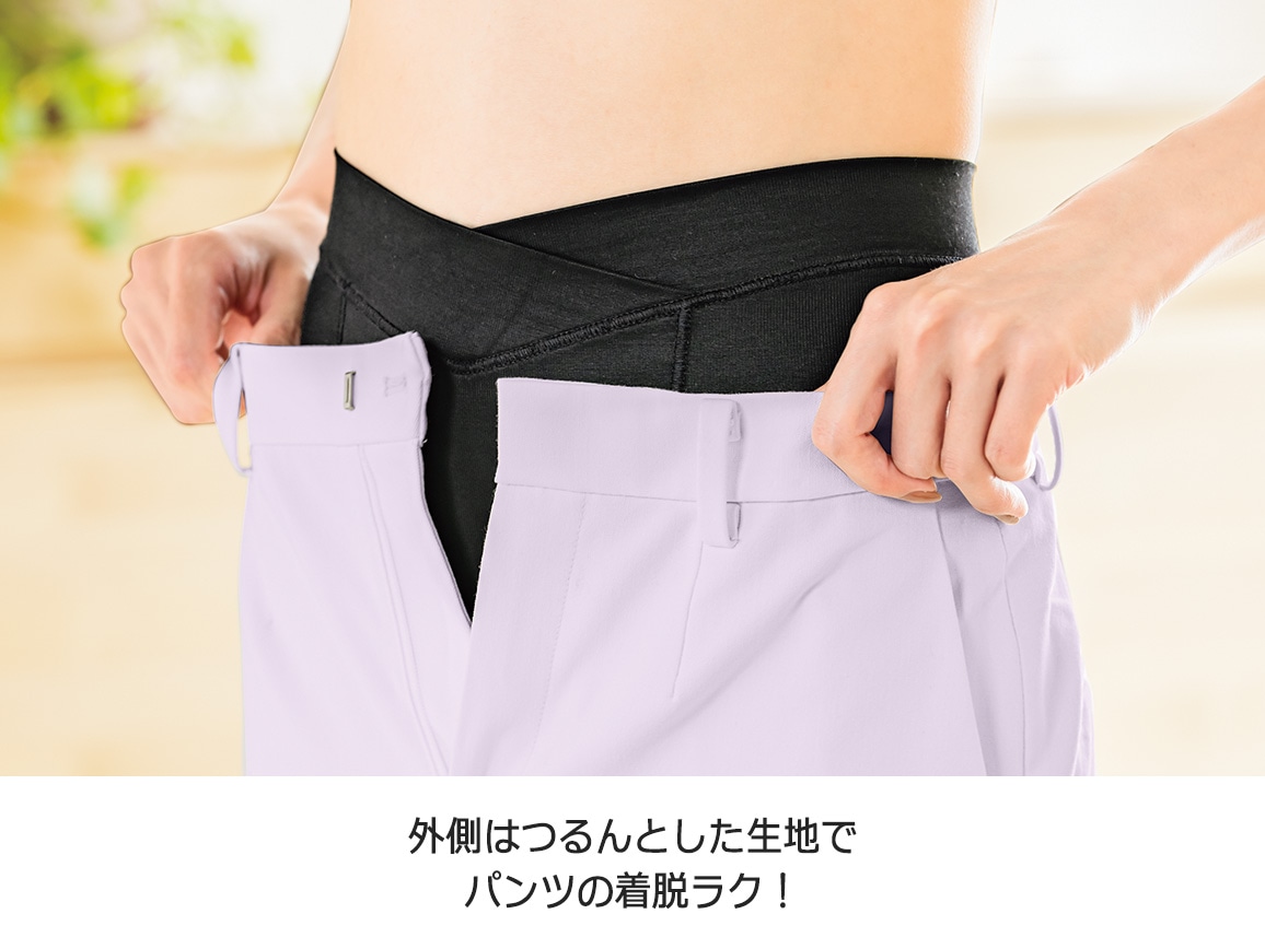 ハルメク ヘルスプラス・内転筋サポートスリムボトム【広告商品】 ハルメク ヘルスプラス・内転筋サポートスリムボトム【広告商品】