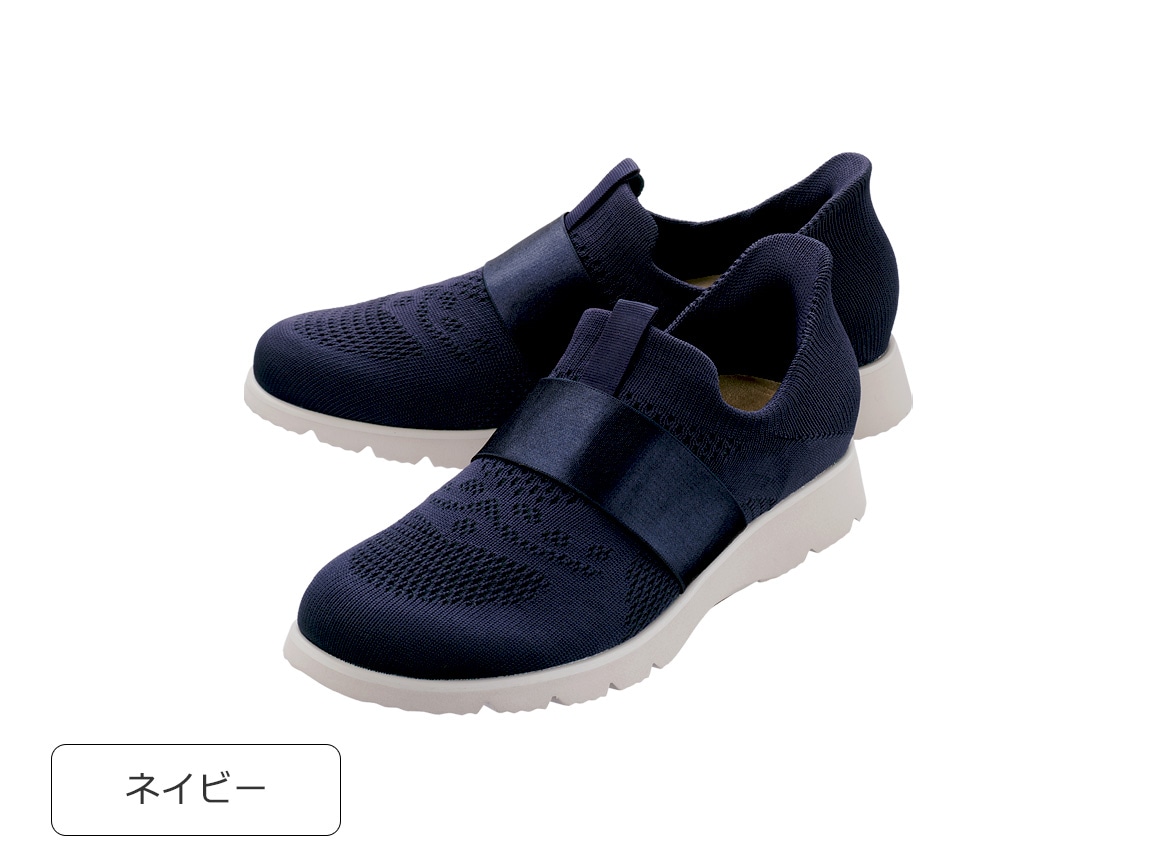 ハルメク たったまま履けるニットシューズ ハルメク たったまま履けるニットシューズ