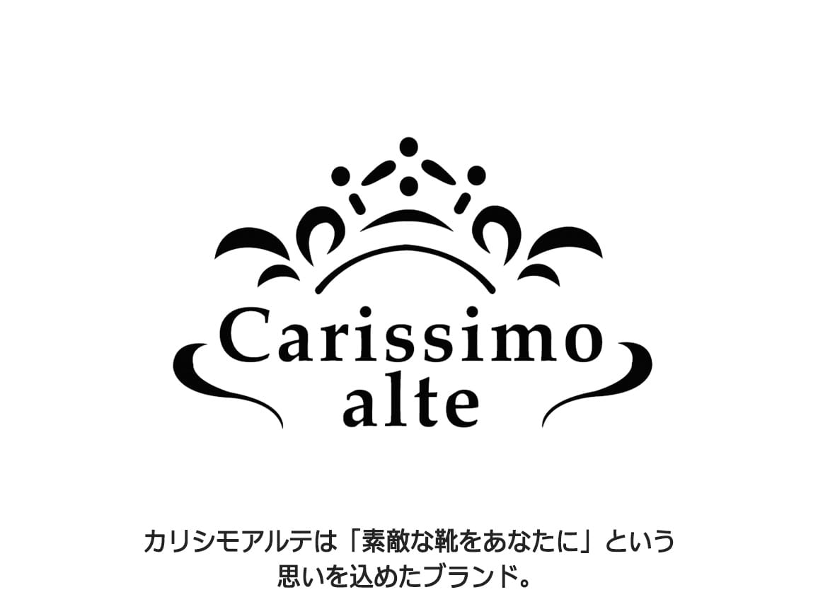 カリシモアルテ・牛革コンビスニーカー カリシモアルテ・牛革コンビスニーカー