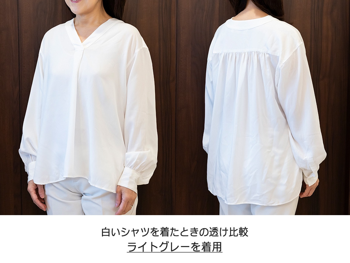 ハルメク ヘルスプラス・カップ付きタンクトップ(しっとり綿混) ハルメク ヘルスプラス・カップ付きタンクトップ(しっとり綿混)