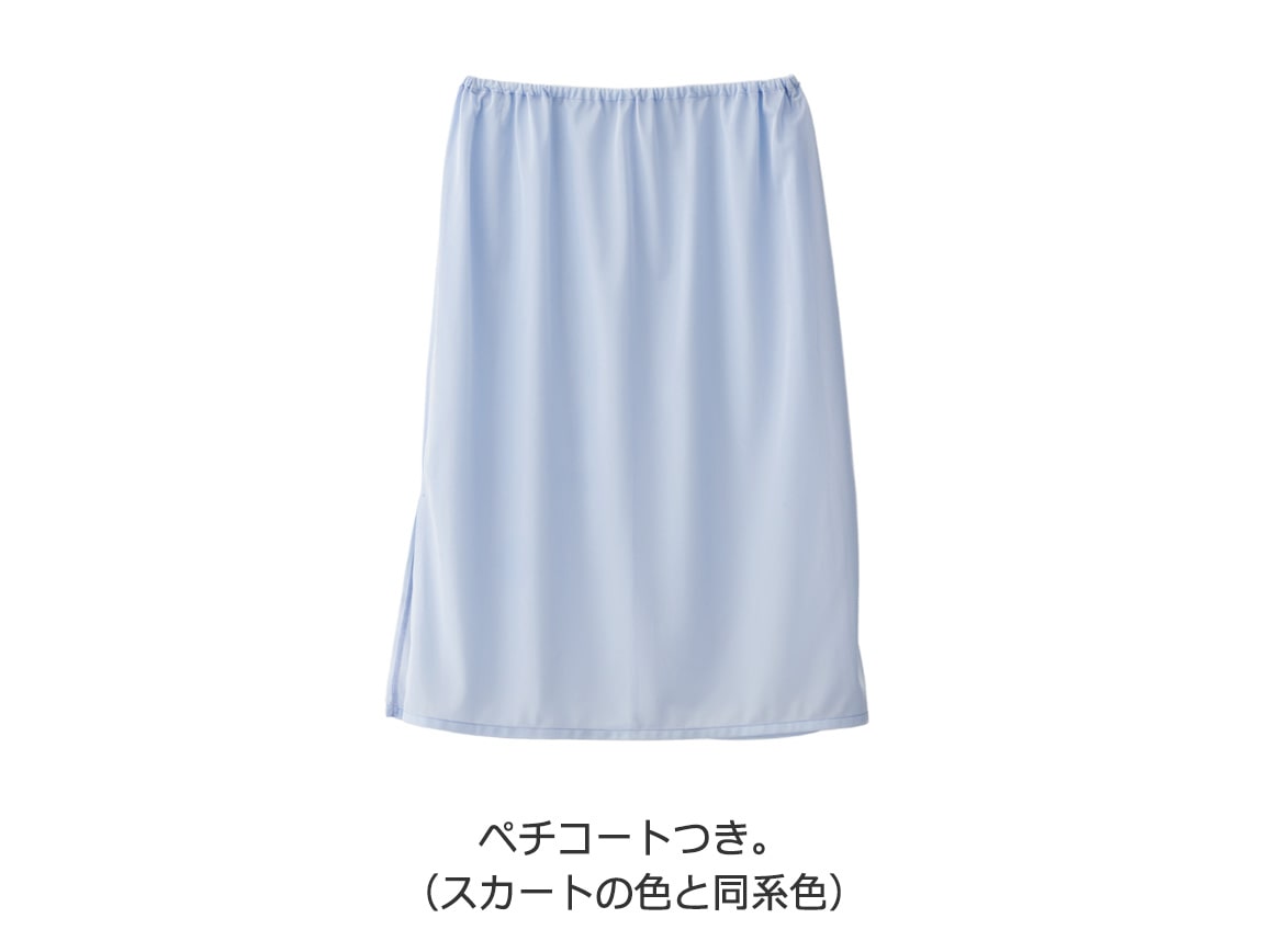 ブラウス見えプルオーバー×スカート ブラウス見えプルオーバー×スカート