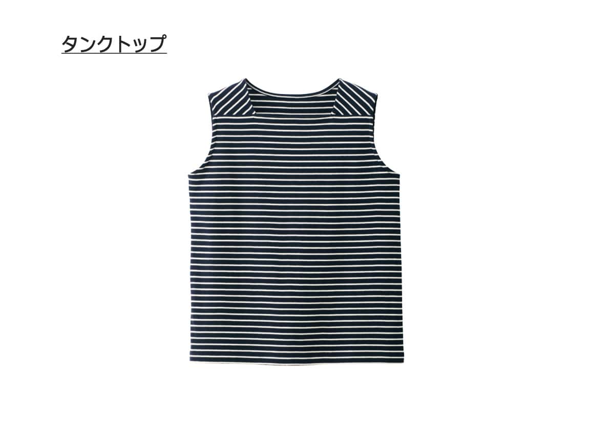 ドットボタンカーデ×タンクトップセットEX ドットボタンカーデ×タンクトップセットEX